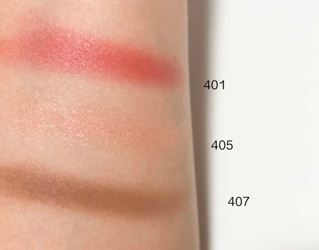 「アンニュイでお洒落な雰囲気を作る♡厳選赤みアイシャドウ!」の画像(#68153)