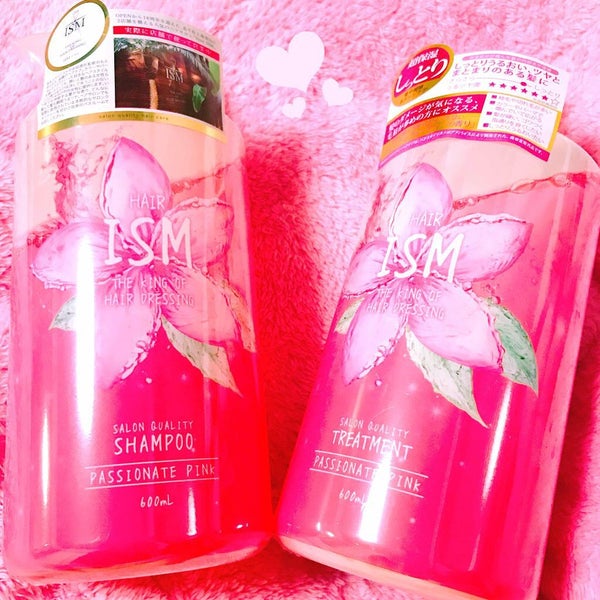 「忙しい自分にご褒美を。上品な香りのサロンシャンプーを使ってみない?」の画像(#68274)