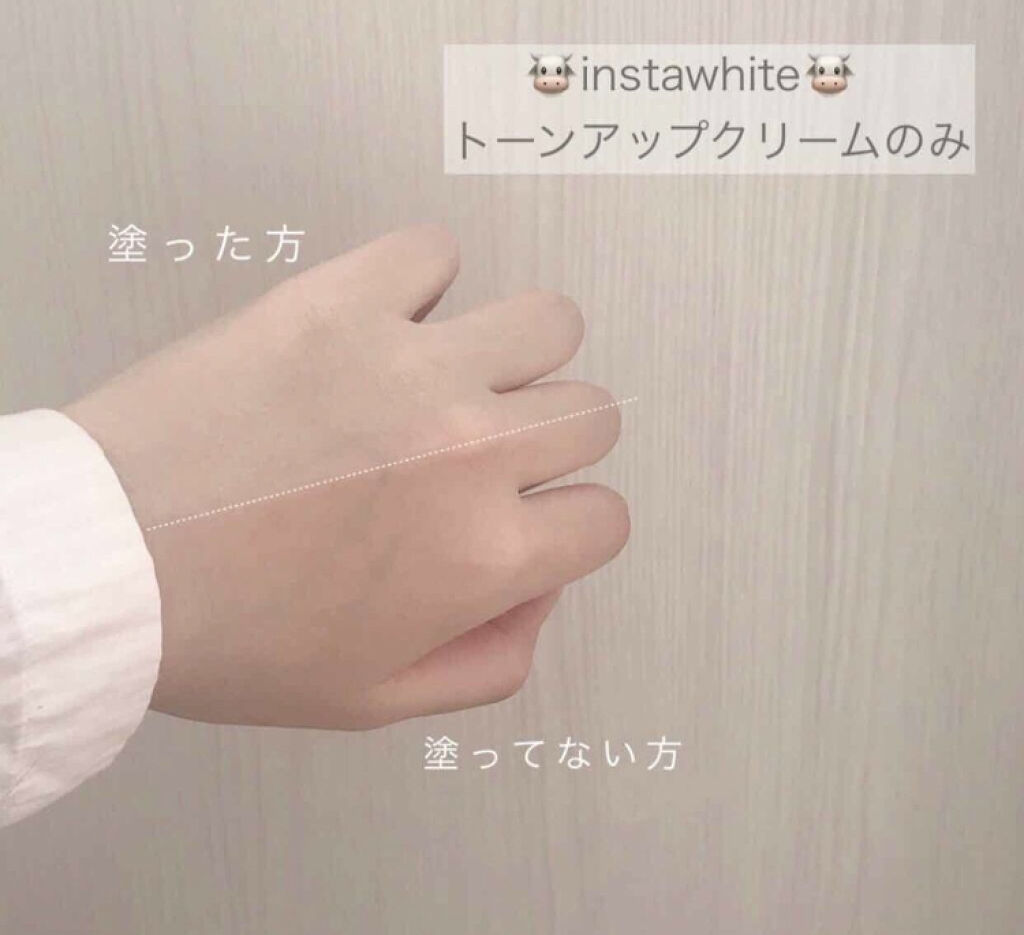 「誰でも塗るだけ簡単!色白肌に見せるトーンアップ下地で儚げ乙女に♡」の画像(#68298)