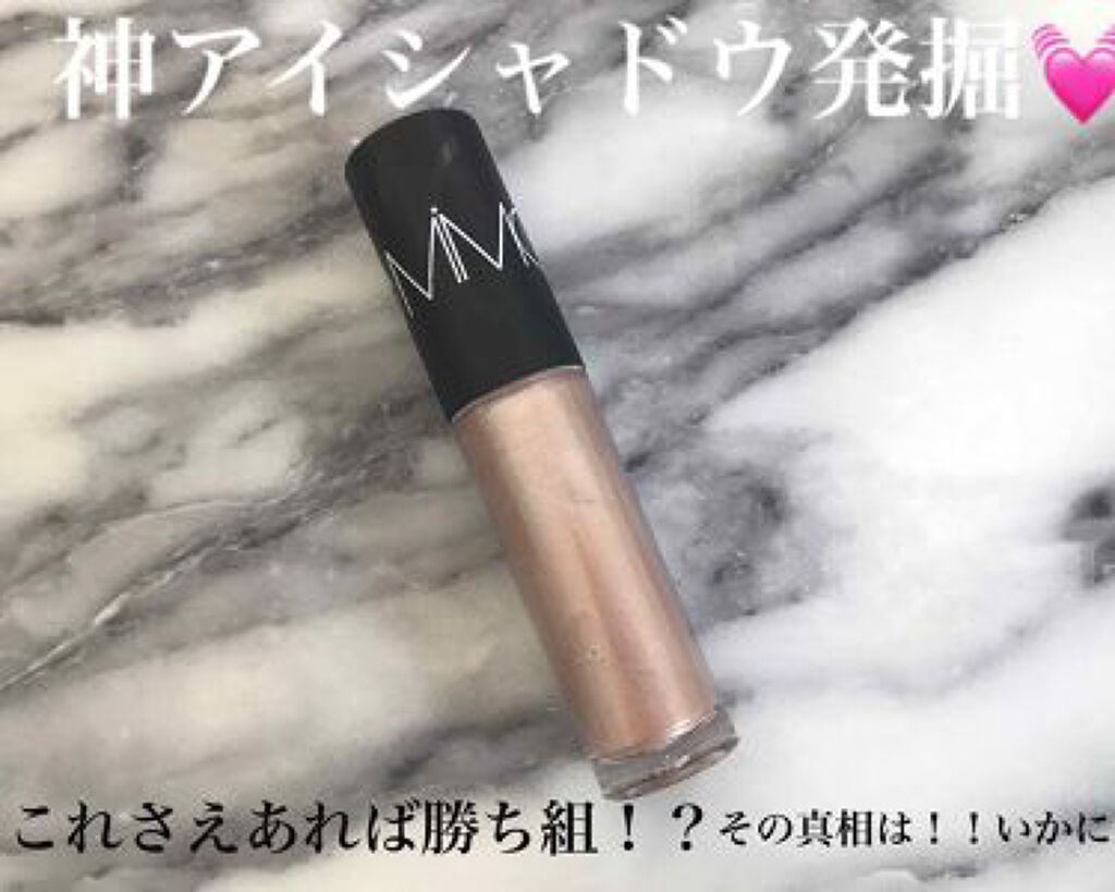 「ピタッと密着してヨレ知らず!ラメやお洒落カラーのリキッドアイシャドウで華やかまぶたに♡」の画像(#68870)