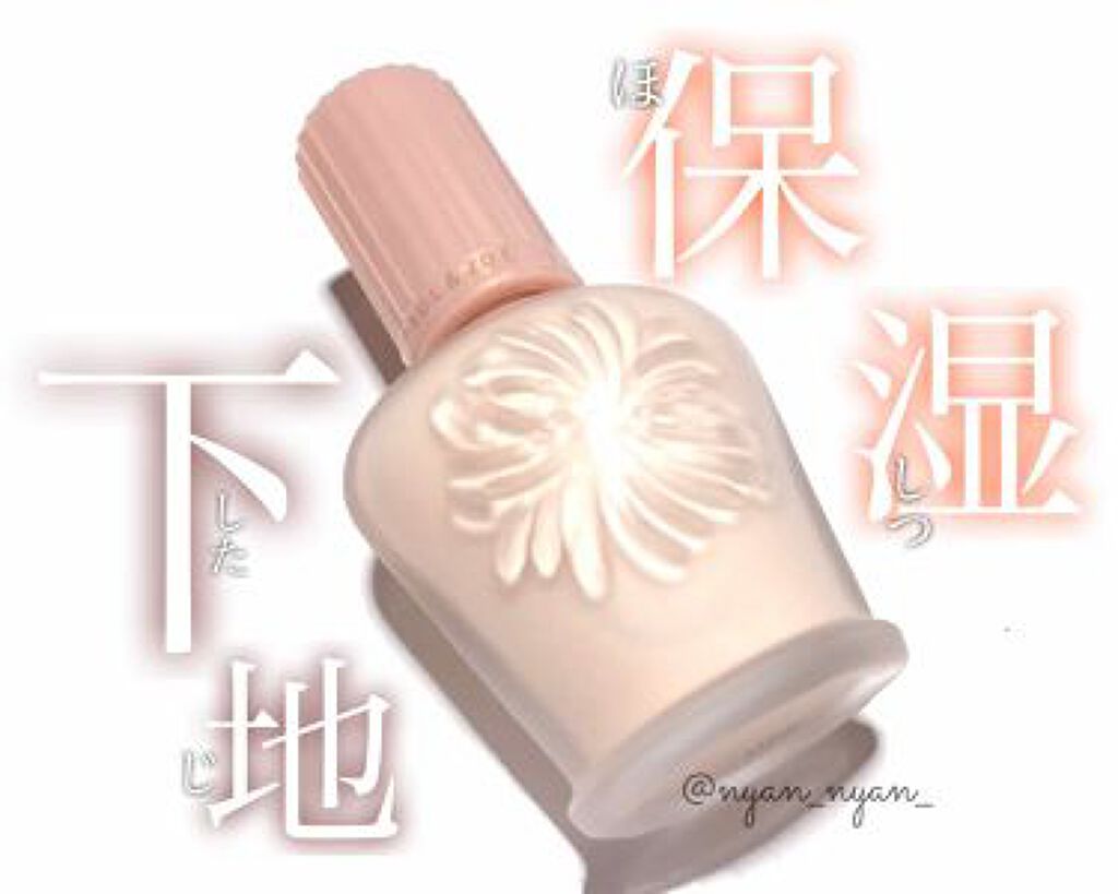「初めてのデパコス。「何から買うべき?」の不安を解消するリピ買い続出なデパコスリスト」の画像(#68873)