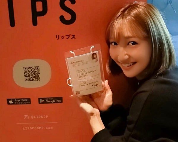 ▲お越しいただいた、 LIPS OFFICIAL USERの友稀サナさん♪