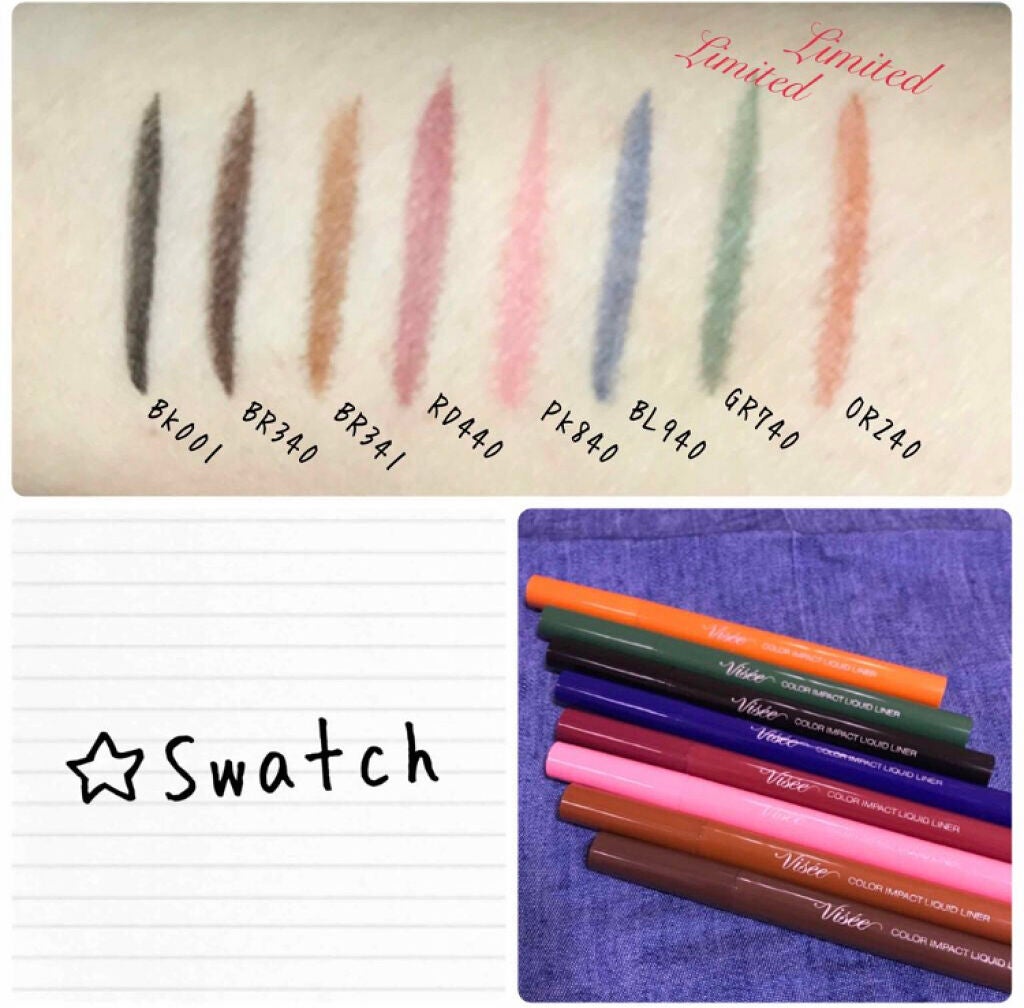 「目元をカラフルに彩って♡描き味抜群なカラーアイライナーでお洒落顔に!」の画像(#70044)