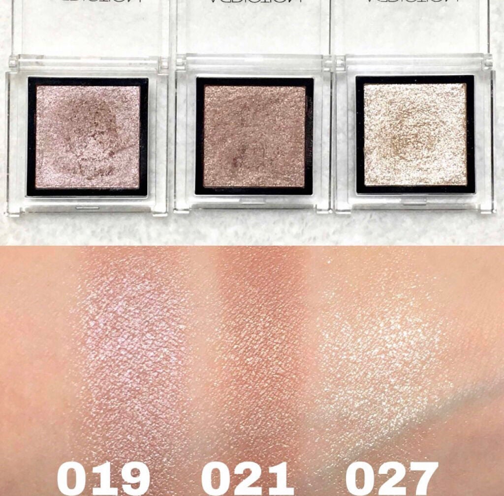 「ぷっくり下まぶたでモテメイクに♡涙袋コスメのおすすめアイテム5選」の画像(#70788)