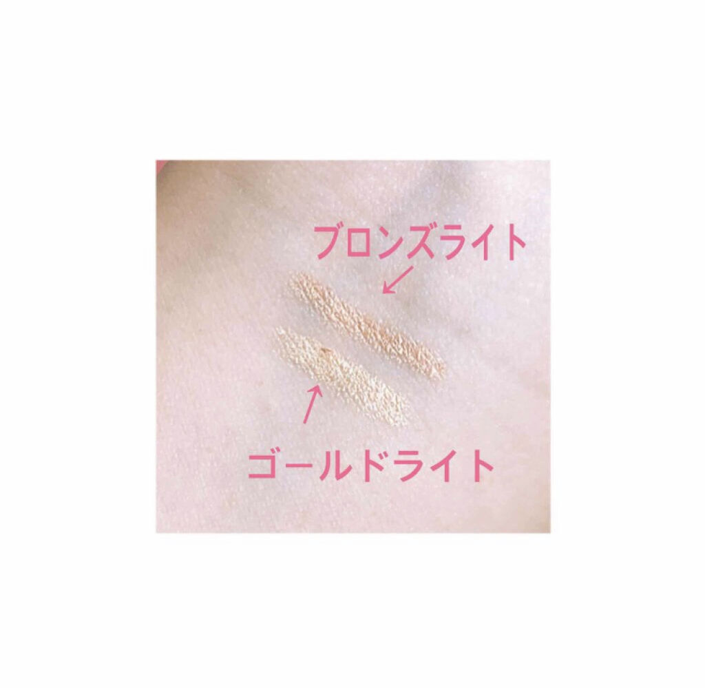 「ぷっくり下まぶたでモテメイクに♡涙袋コスメのおすすめアイテム5選」の画像(#70793)