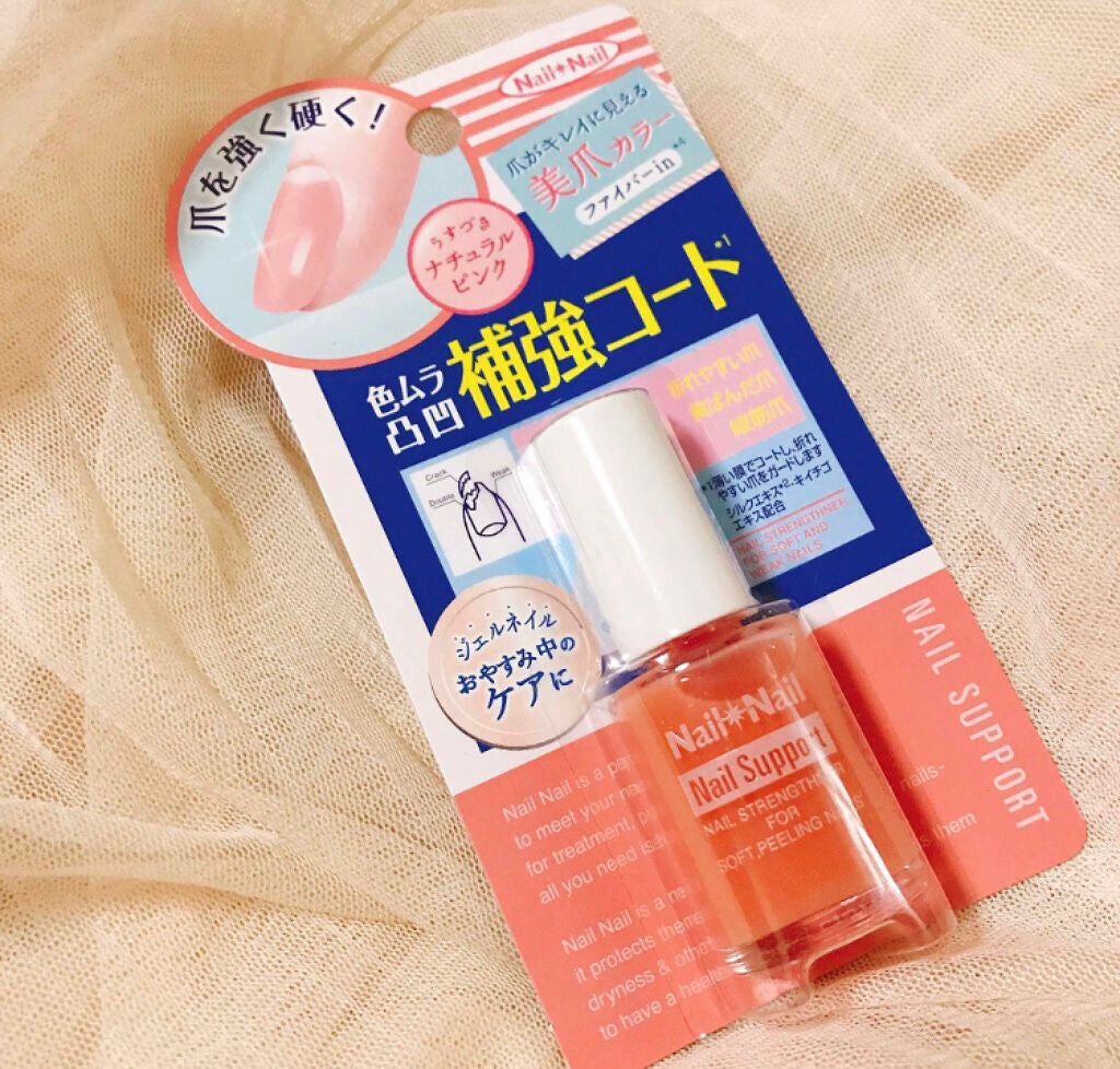 「爪先までキレイでいたいから♡おすすめネイルケアアイテムで褒められ手もとに」の画像(#100974)