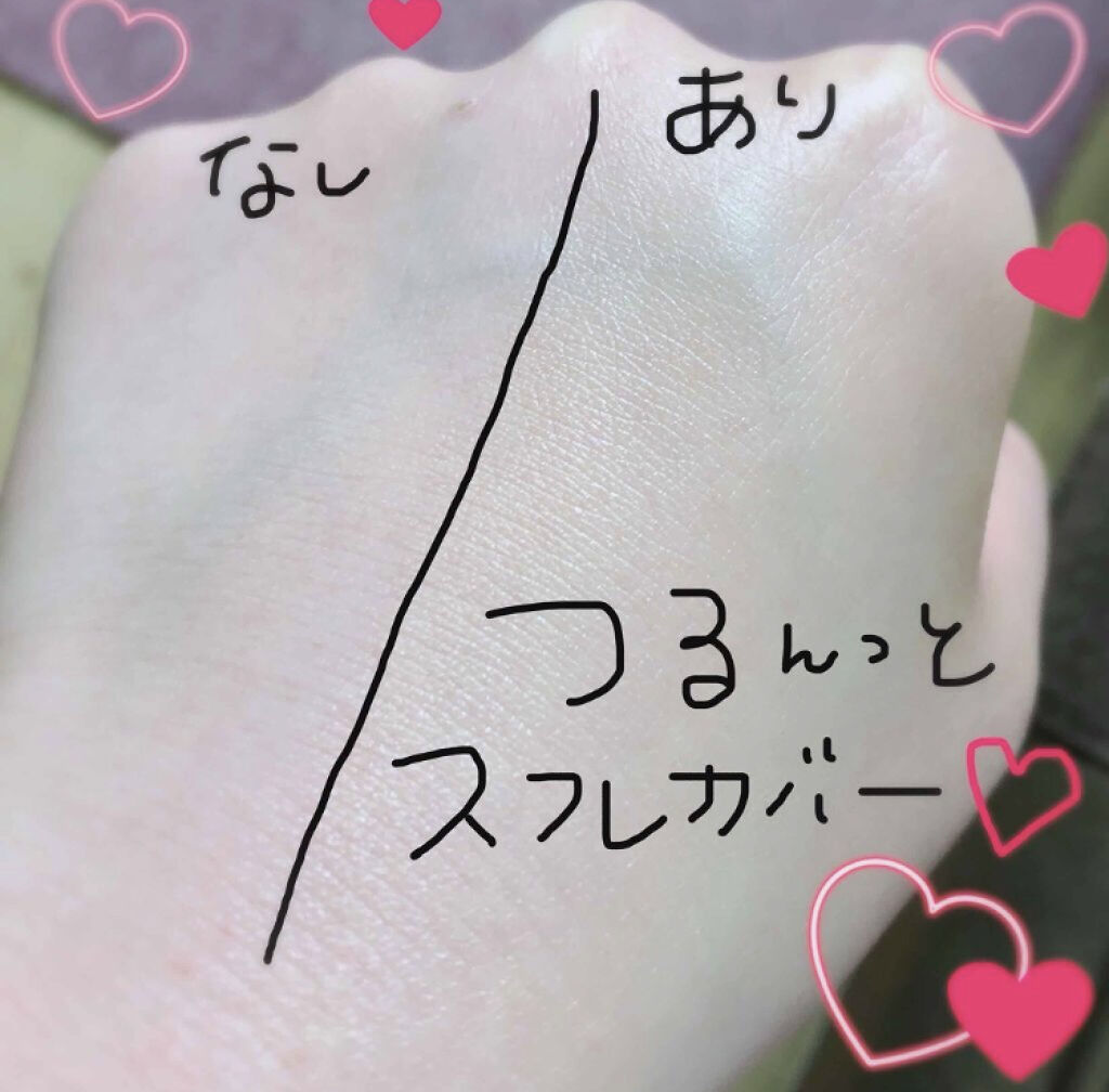 「テカリを抑えたサラサラ肌が叶う♡毛穴落ち&皮脂崩れ防止下地のおすすめアイテム特集」の画像(#71245)