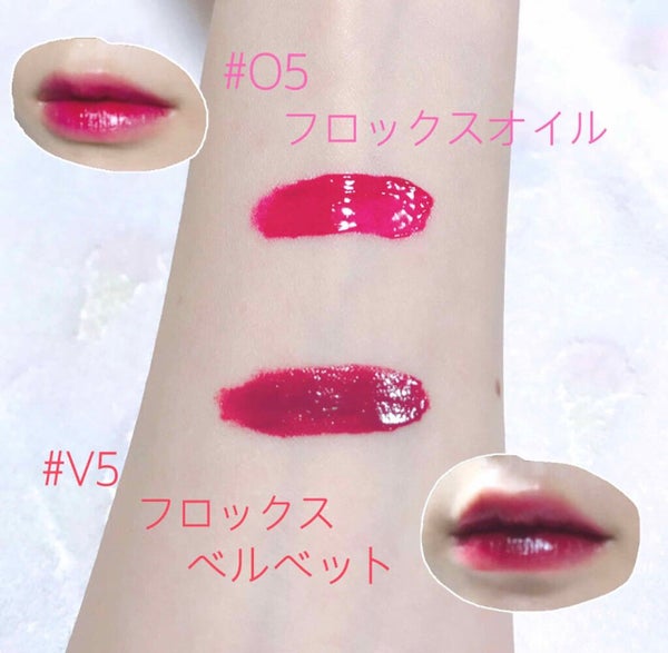 「じゅわっと透けマットな唇に!人気のマットリップでふんわり感を手に入れて♡」の画像(#71273)