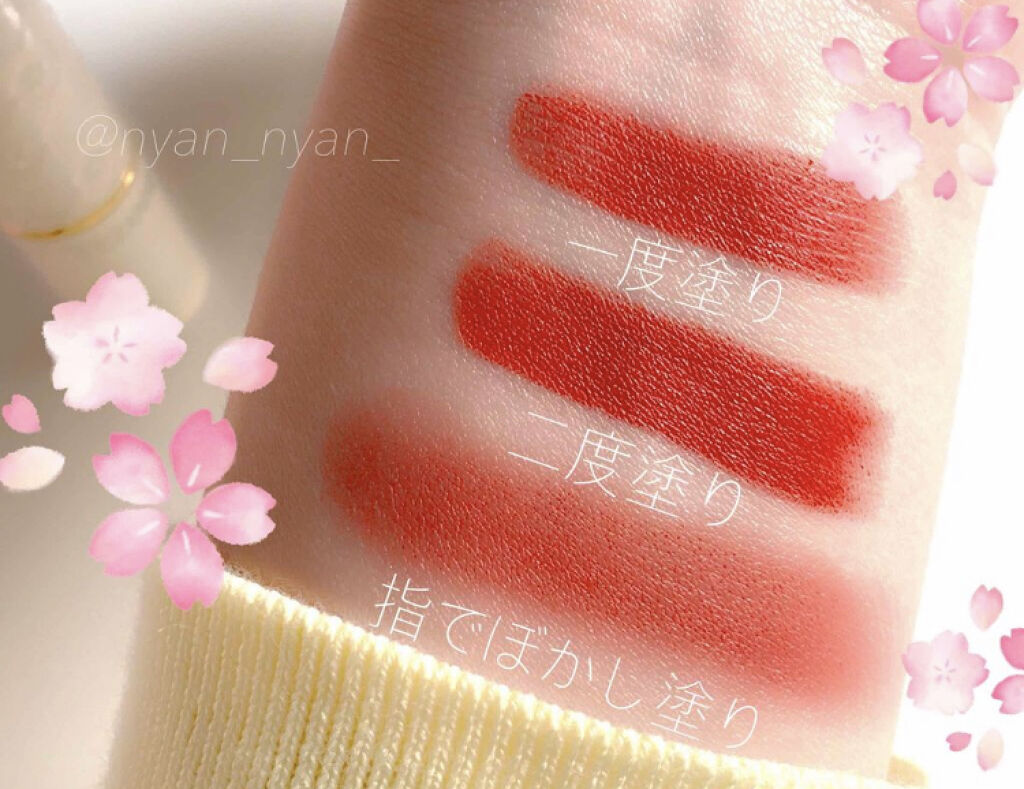 「じゅわっと透けマットな唇に!人気のマットリップでふんわり感を手に入れて♡」の画像(#71278)