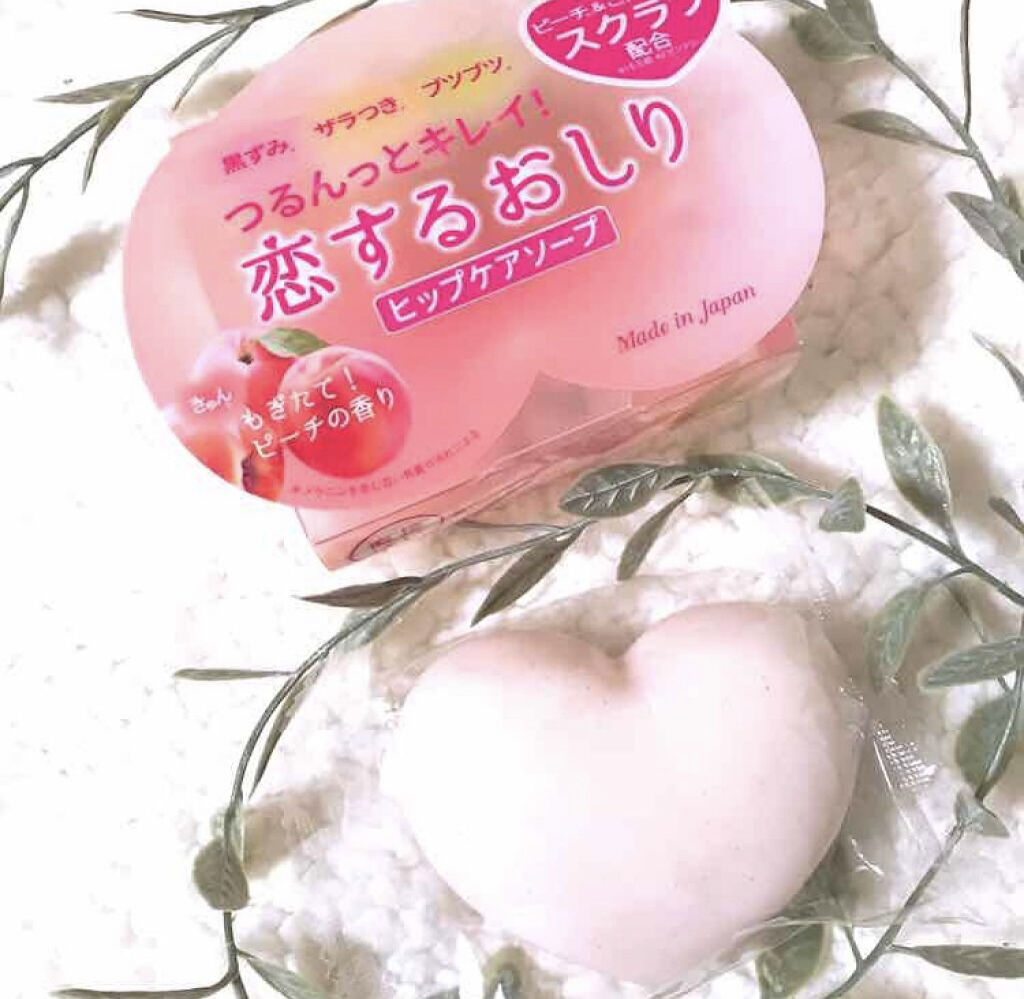 「デートの前日に使いたい♡理想のベルベット肌へ導くボディスクラブ特集」の画像(#71683)