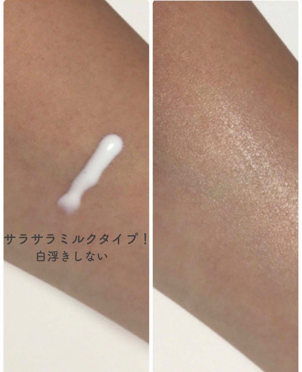 「早めのスタートで今年こそ焼かない!おすすめフェイス&ボディ日焼け止め5選♡」の画像(#71848)