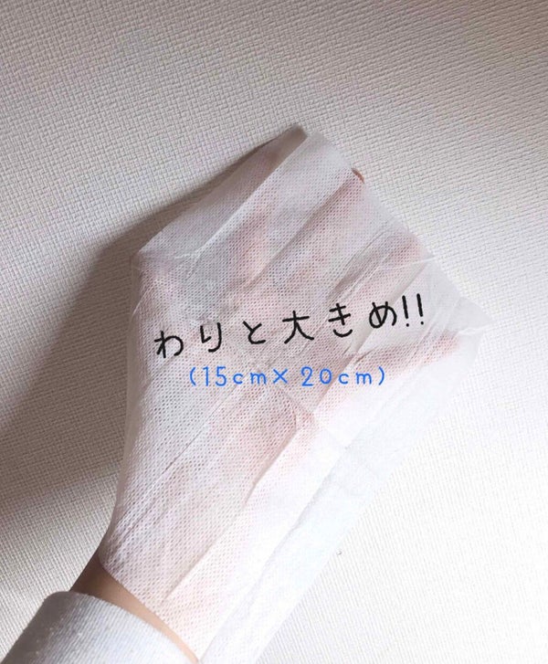 「早めのスタートで今年こそ焼かない!おすすめフェイス&ボディ日焼け止め5選♡」の画像(#71864)