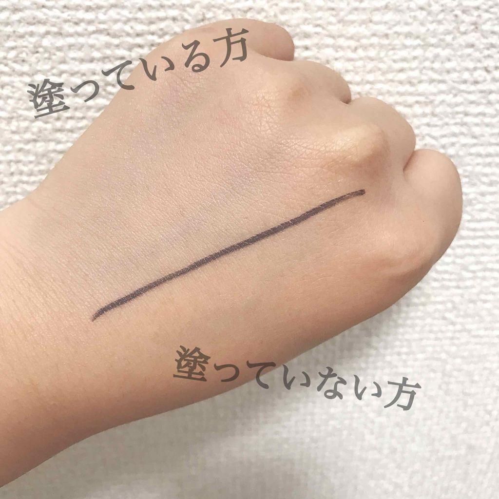 「うるんとナチュラルツヤ肌に|ツヤ肌の作り方&ツヤ系発光下地のおすすめ10選を紹介!」の画像(#71993)