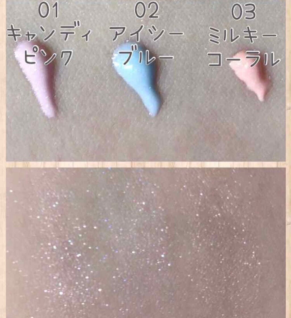 「キラッとした輝きが尊すぎる♡偏光ラメ・パールのおすすめアイシャドウ特集」の画像(#72144)