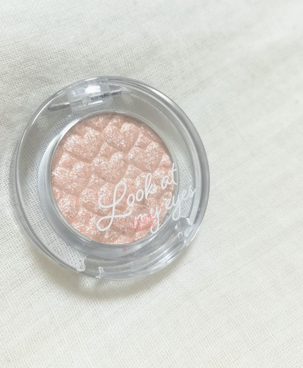 「イエベVSブルベ 似合う色を身につけてハッピーな自分になれるラメシャドウ」の画像(#72577)