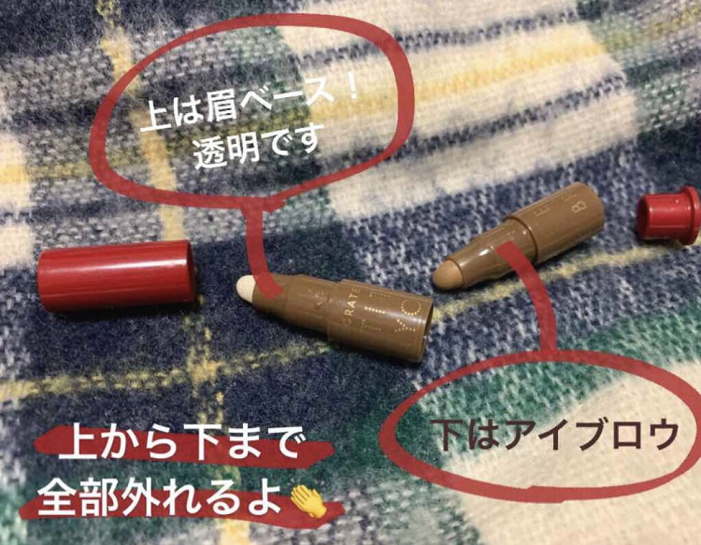 「ポーチ忘れた!そんな時でも大丈夫♡コンビニで買えるレスキューコスメ5選」の画像(#72823)