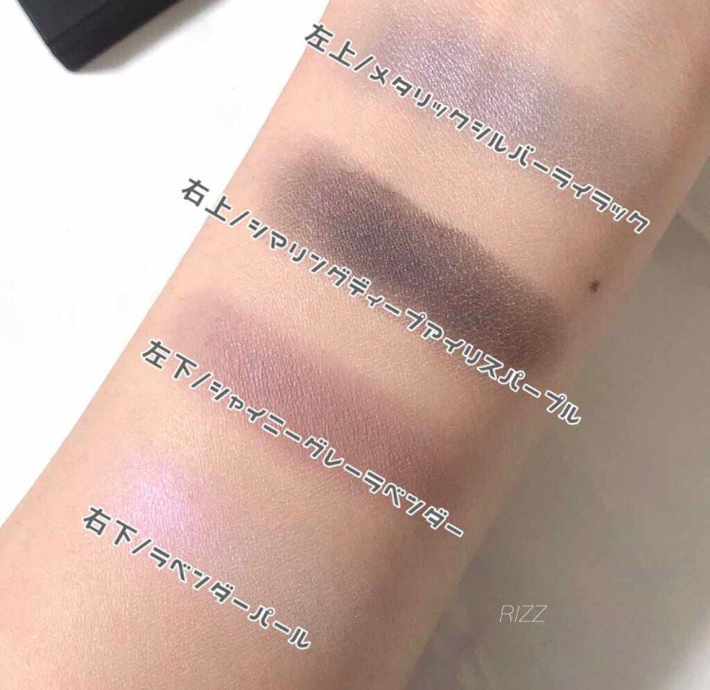 「新しい時代を迎える喜び♡梅・菫・桜の「令和」慶祝カラーみたいなアイシャドウ5選」の画像(#72976)