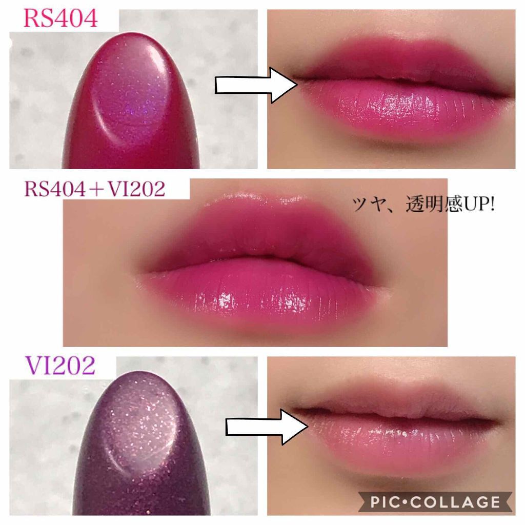 「キュートとセクシー両方ゲット♡ベリーカラーの優秀コスメ5選」の画像(#74348)