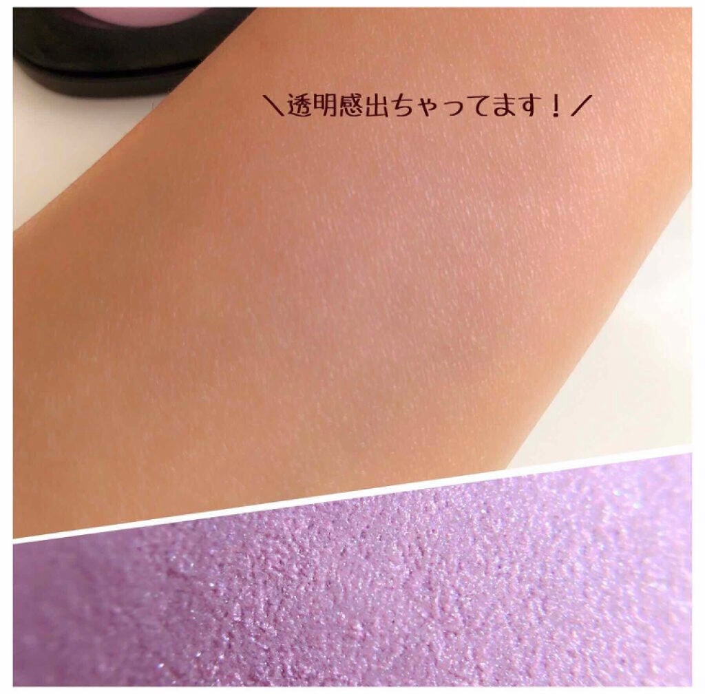 「透明感が爆誕!ラベンダーチークで誰よりも儚げな女の子になっちゃおう♡」の画像(#74953)