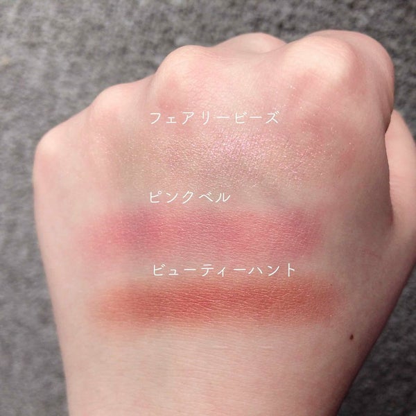「『トマトカラー』をポイントメイクに取り入れませんか?」の画像(#75307)