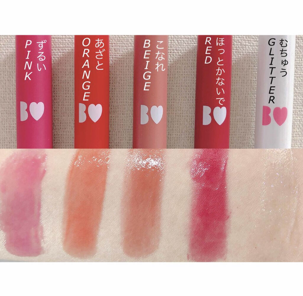 「LIPSでも話題騒然！高機能で優秀な噂の最強プチプラリップを集めました♡」の画像（#75467）