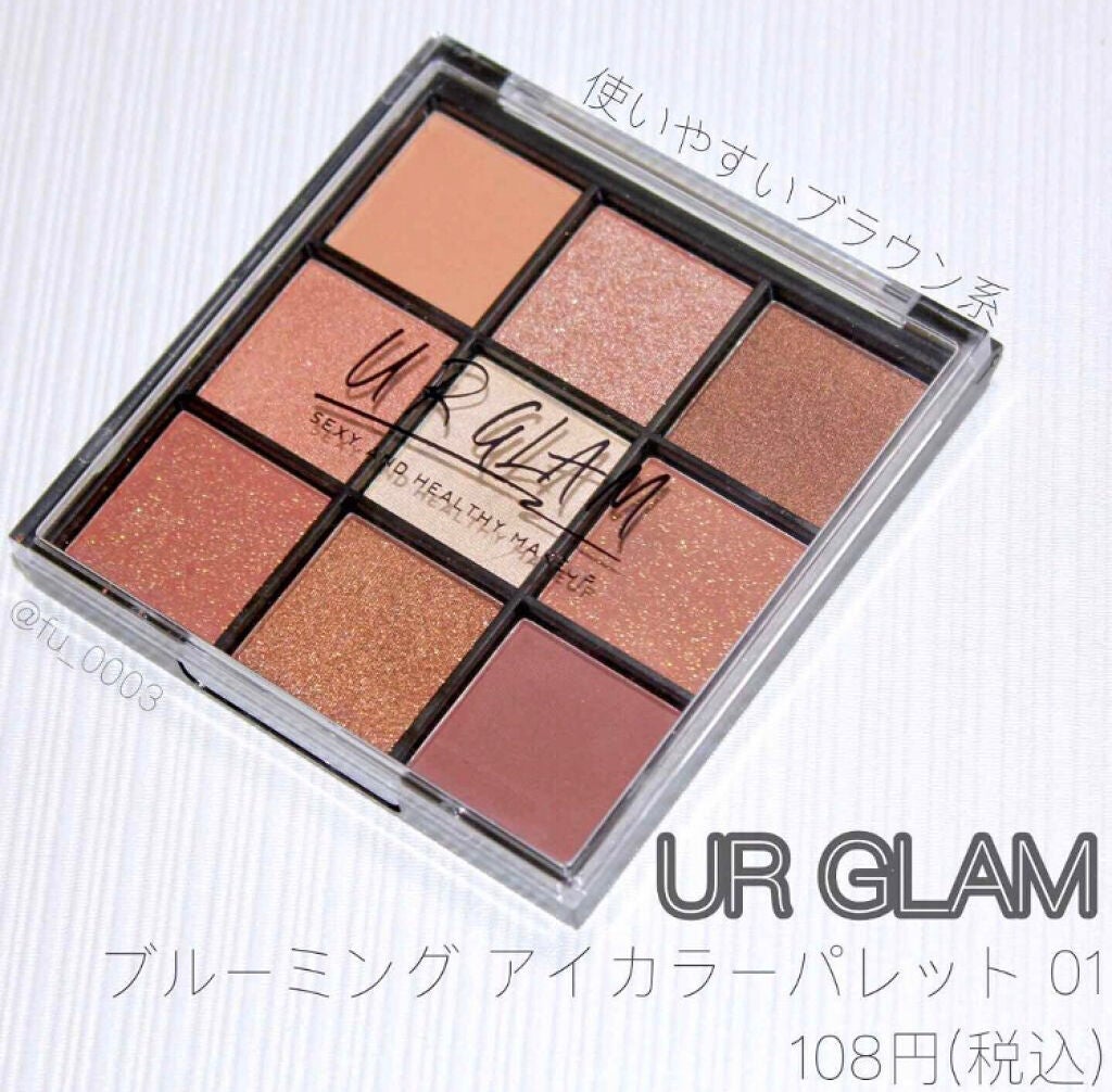 「毎日色々なアイメイクが楽しめちゃう!ヘビロテ確実なおすすめアイシャドウパレット特集♡」の画像(#75546)