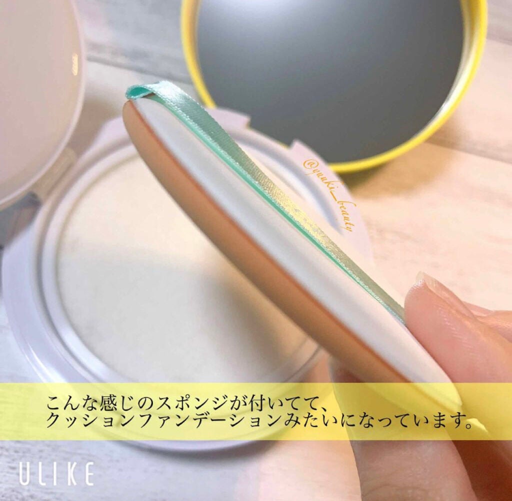 「テカリもベタつきも抑えて朝の仕上がりが元通り!優秀お直しコスメを集めました♡」の画像(#75645)