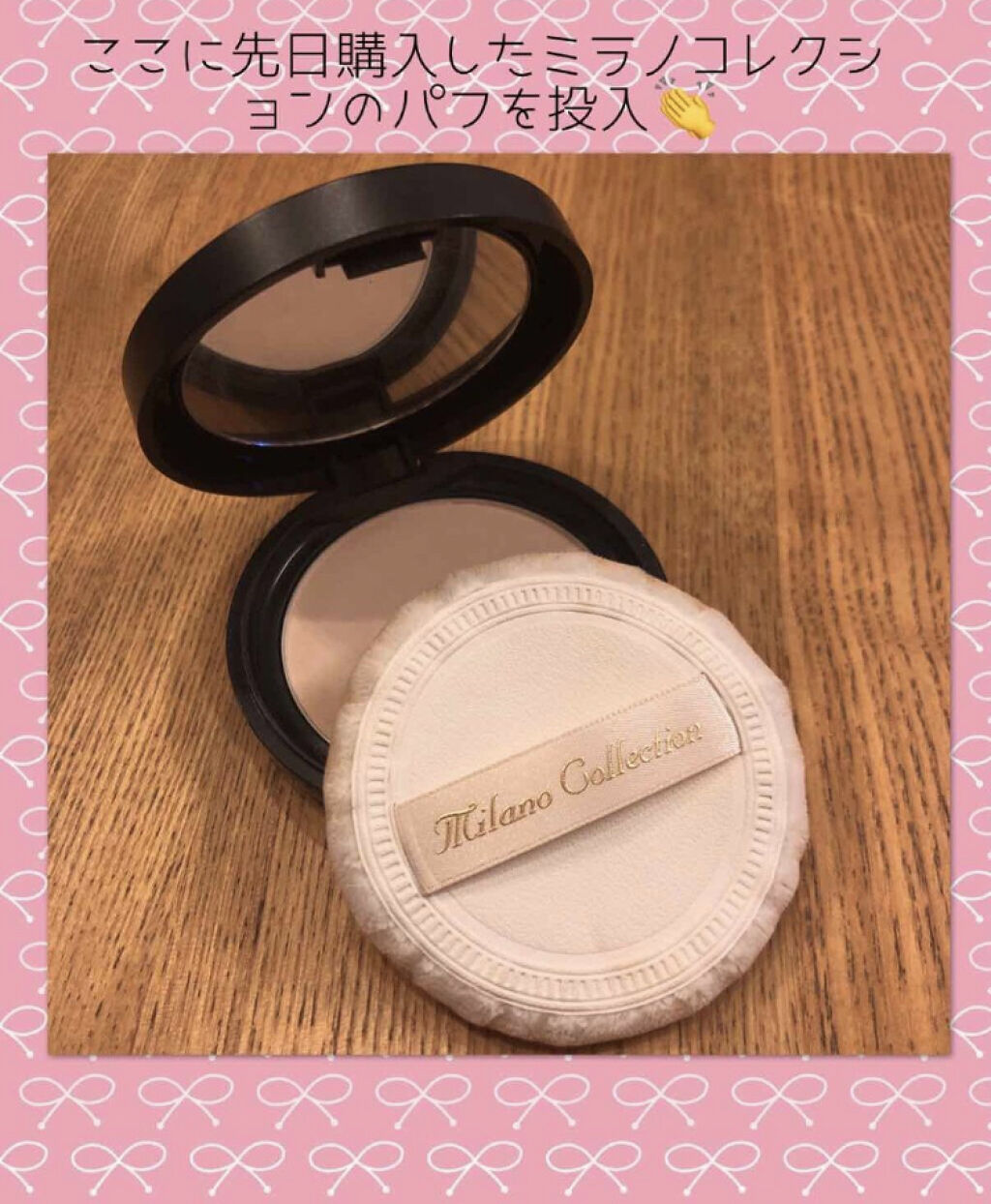 「サラッと質感を一日中キープ！ふんわりマシュマロ肌に仕上がるフェイスパウダー5選♡」の画像（#76152）