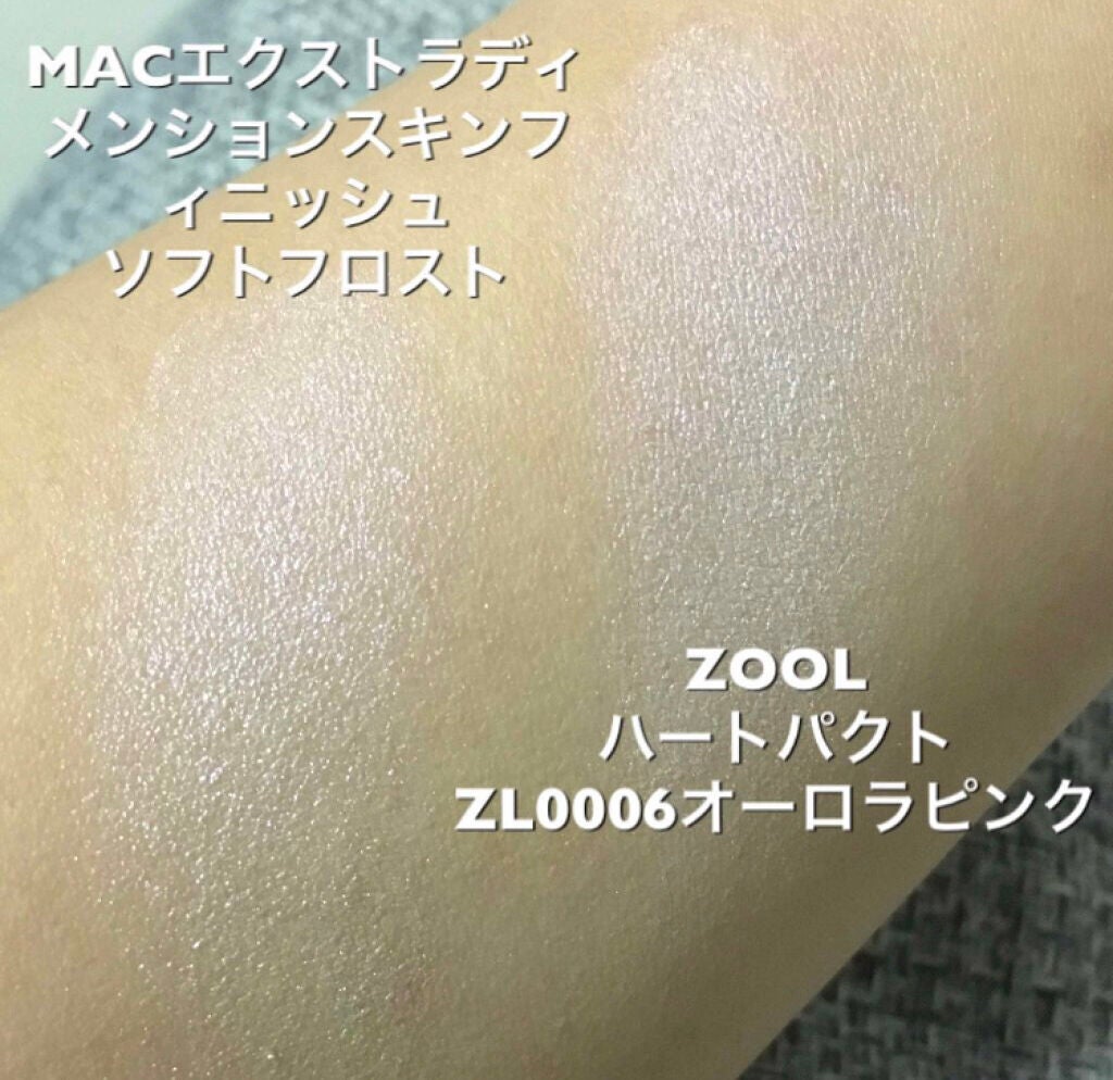 「衝動買いしちゃいました♡かわいすぎる【ハートモチーフ】コスメ」の画像(#113303)