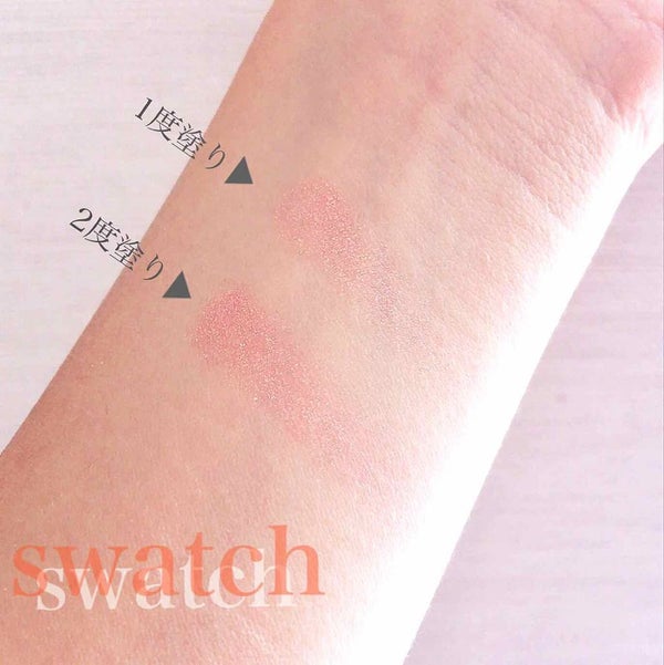 「透明感と血色感、どっちかなんて選べない!欲張りなあなたに試してほしいオレンジコスメ」の画像(#76718)