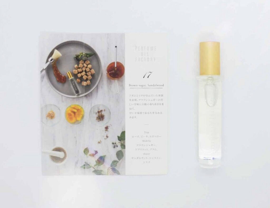 「センスが良いねって言われちゃう♡プレゼントに贈りたいおすすめビューティアイテム特集」の画像（#76785）