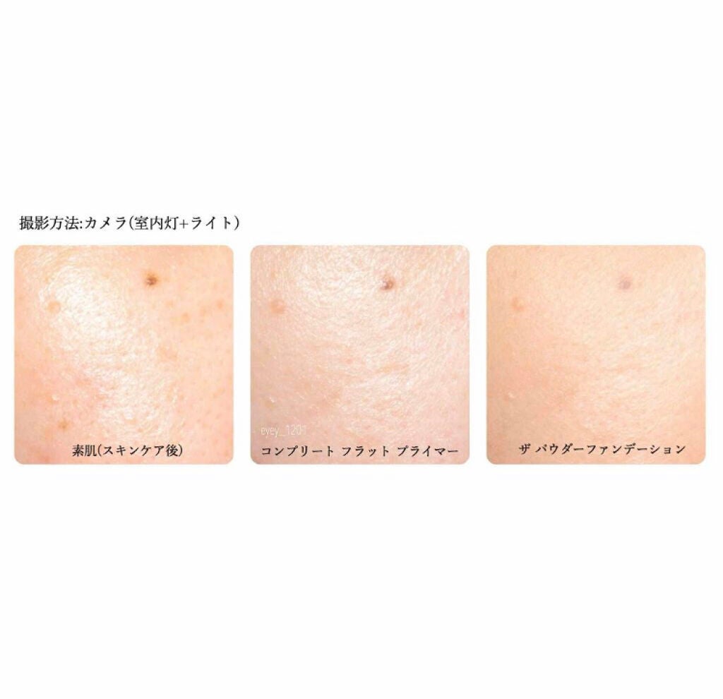 「春夏にぴったりなサラッと肌へ!パウダーファンデーションでふんわり軽やかな仕上がりに♡」の画像(#77287)