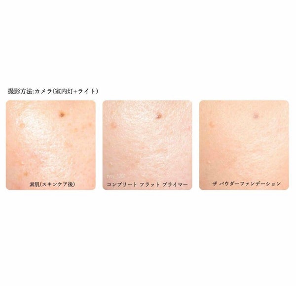 「春夏にぴったりなサラッと肌へ!パウダーファンデーションでふんわり軽やかな仕上がりに♡」の画像(#77287)