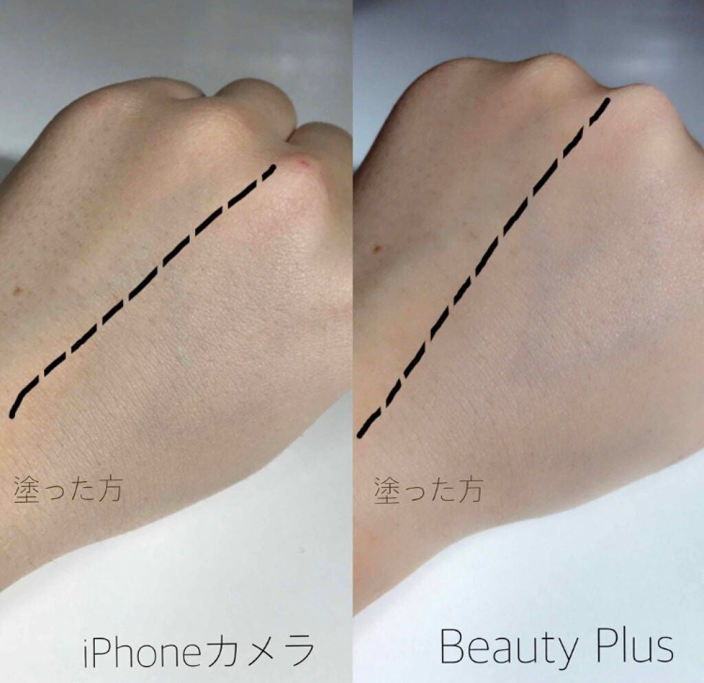 「春夏にぴったりなサラッと肌へ!パウダーファンデーションでふんわり軽やかな仕上がりに♡」の画像(#77308)