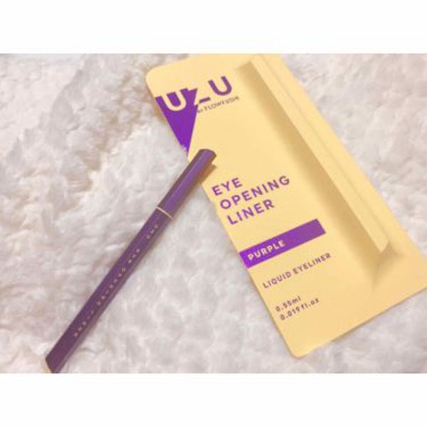 「夏メイクはいつもよりちょっと派手に!カラーアイライナー目元に差をつけて♡」の画像(#77530)