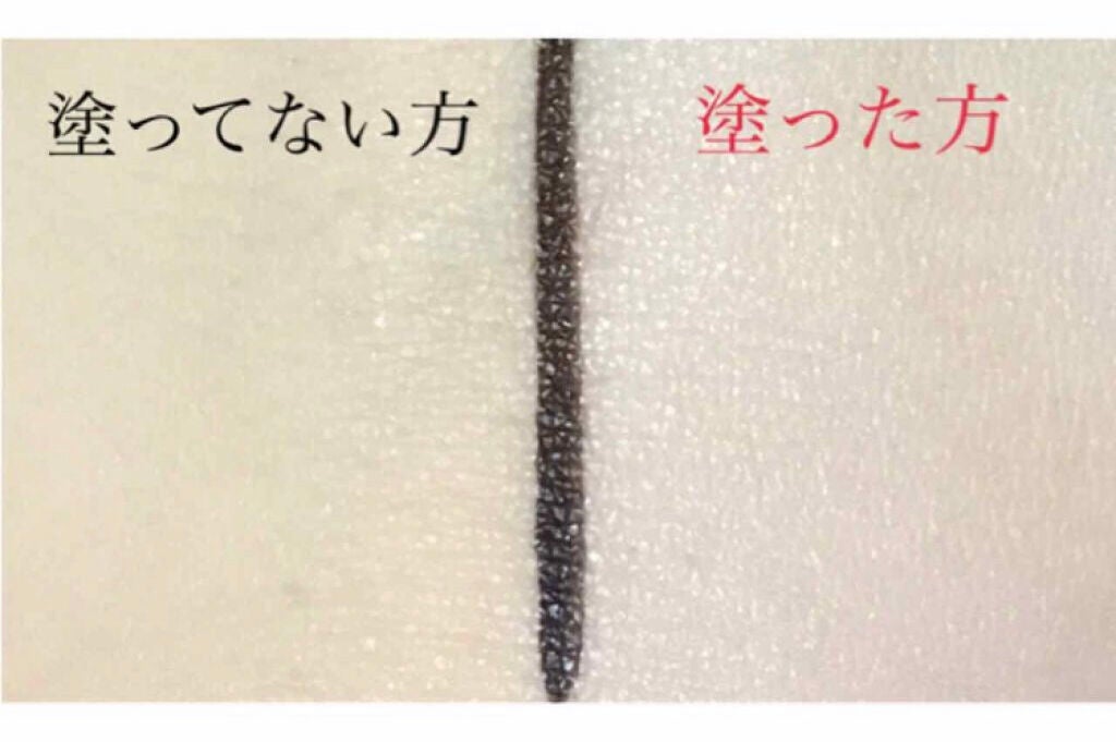 「夕方のくすみを防ぐ!コントロールカラーでパッと明るい血色美肌に♡」の画像(#77705)