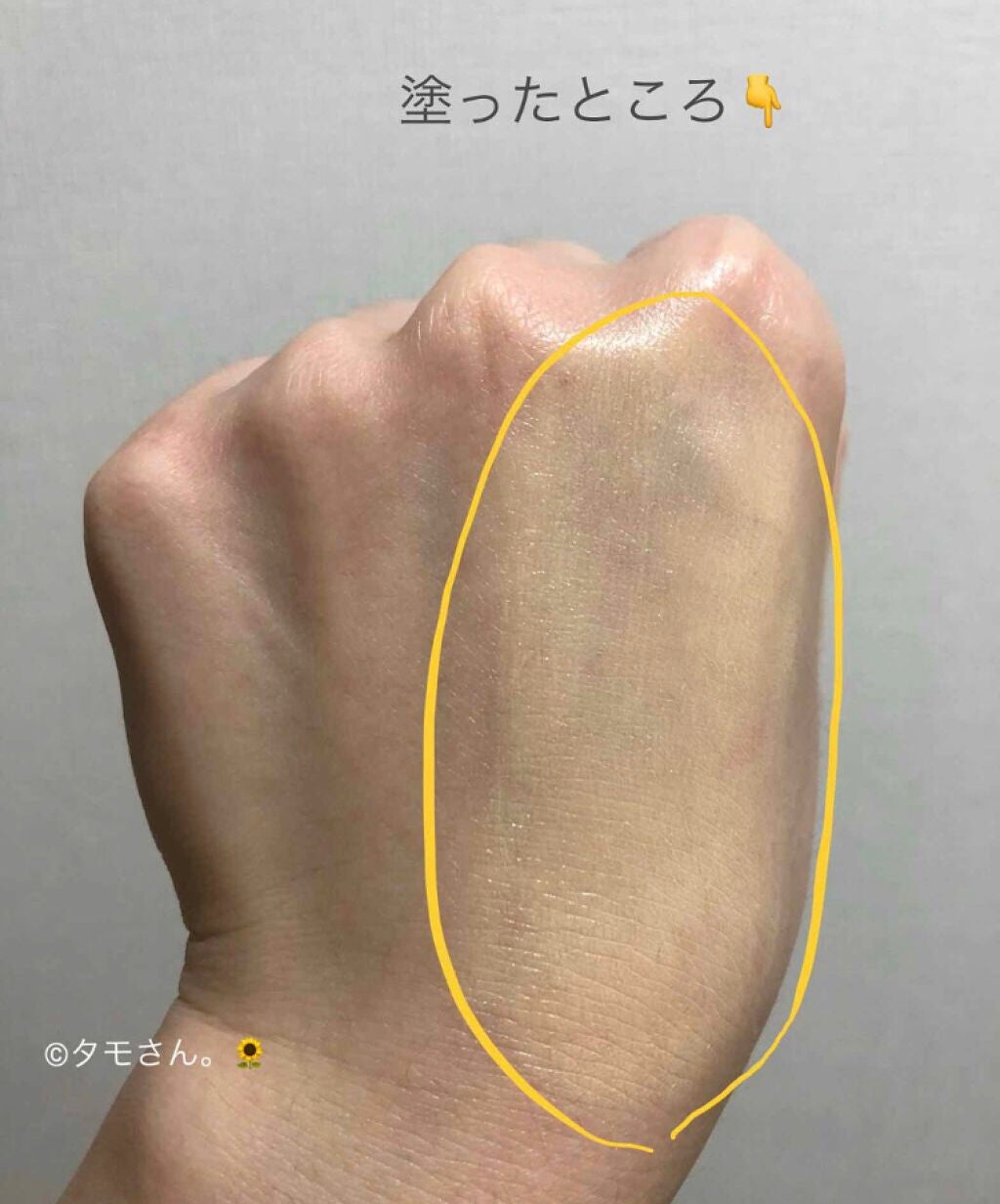 「夕方のくすみを防ぐ!コントロールカラーでパッと明るい血色美肌に♡」の画像(#77725)