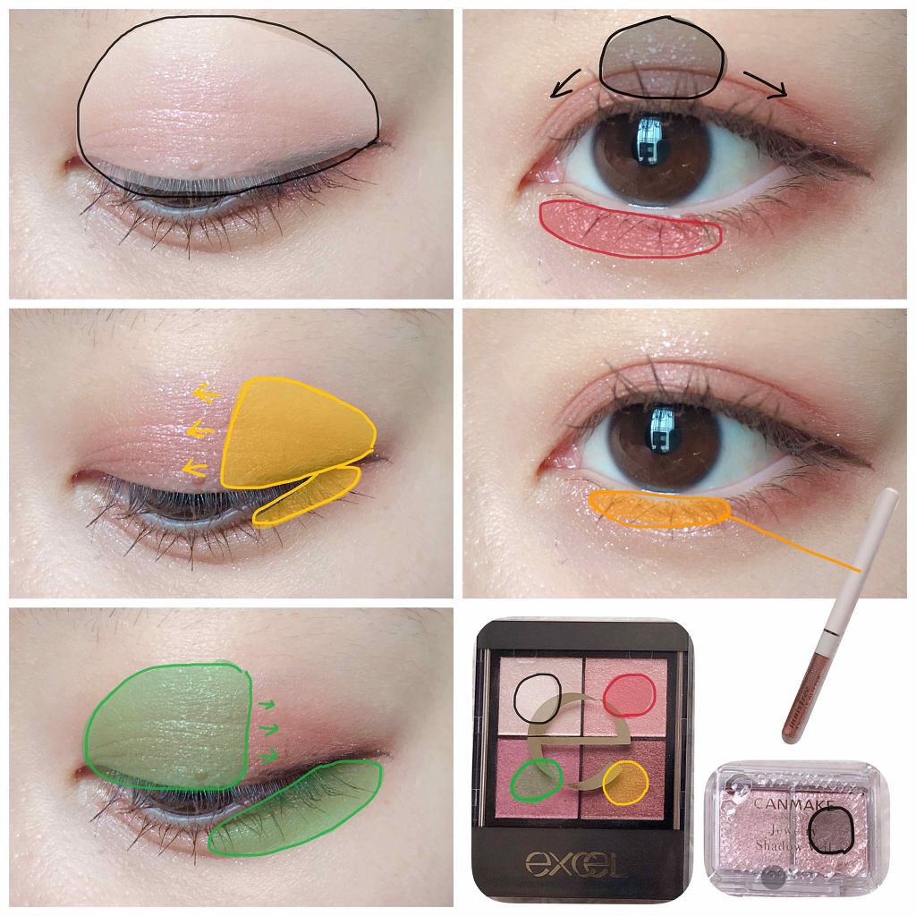 「憧れるのは、うるうるとした大きな瞳♡簡単にできるデカ目メイクHOW TO」の画像（#80790）