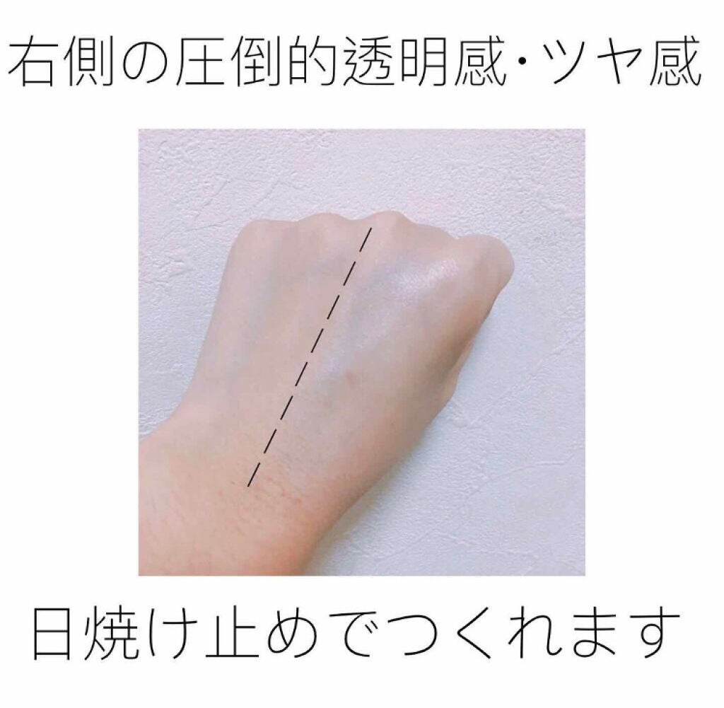 「【ALL1000円以下】透明感を引き出すトーンアップ日焼け止めを比較してみました♡」の画像(#82642)