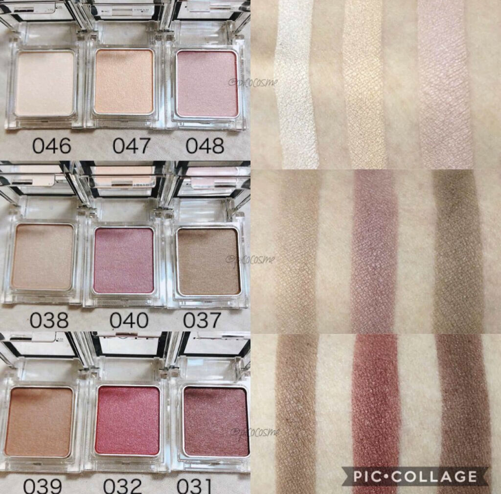 「好きな色を好きなだけ。シングルアイシャドウでもっと自由なアイメイクを！」の画像（#82719）