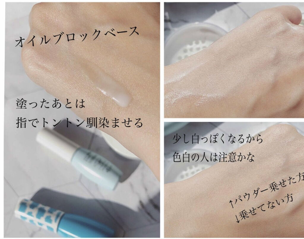 「崩れちゃったらすぐ直せばいい♡夏のお直しにぴったりなフェイスパウダーを集めました!」の画像(#83016)