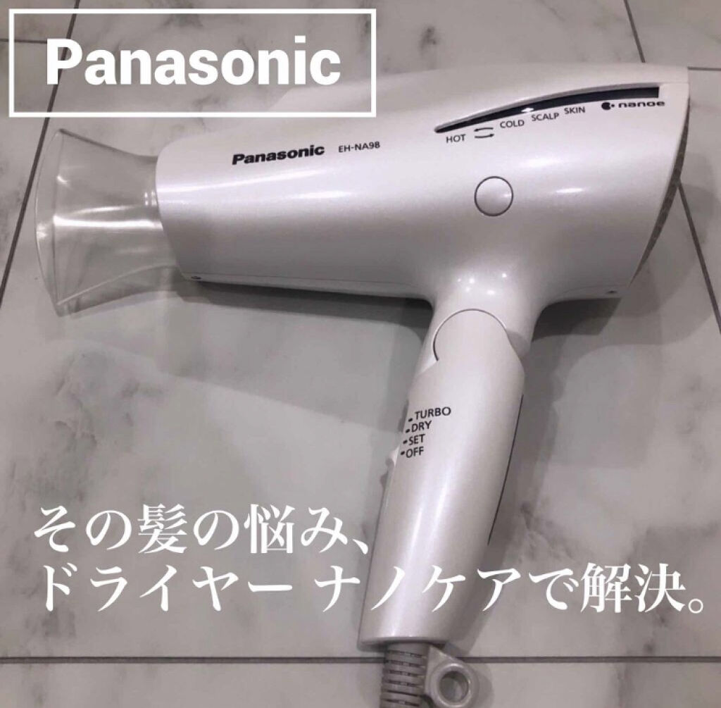 「【2020年版】ヘアードライヤーのおすすめ5選♡速乾モデルなど人気アイテムが大集合！」の画像（#83870）