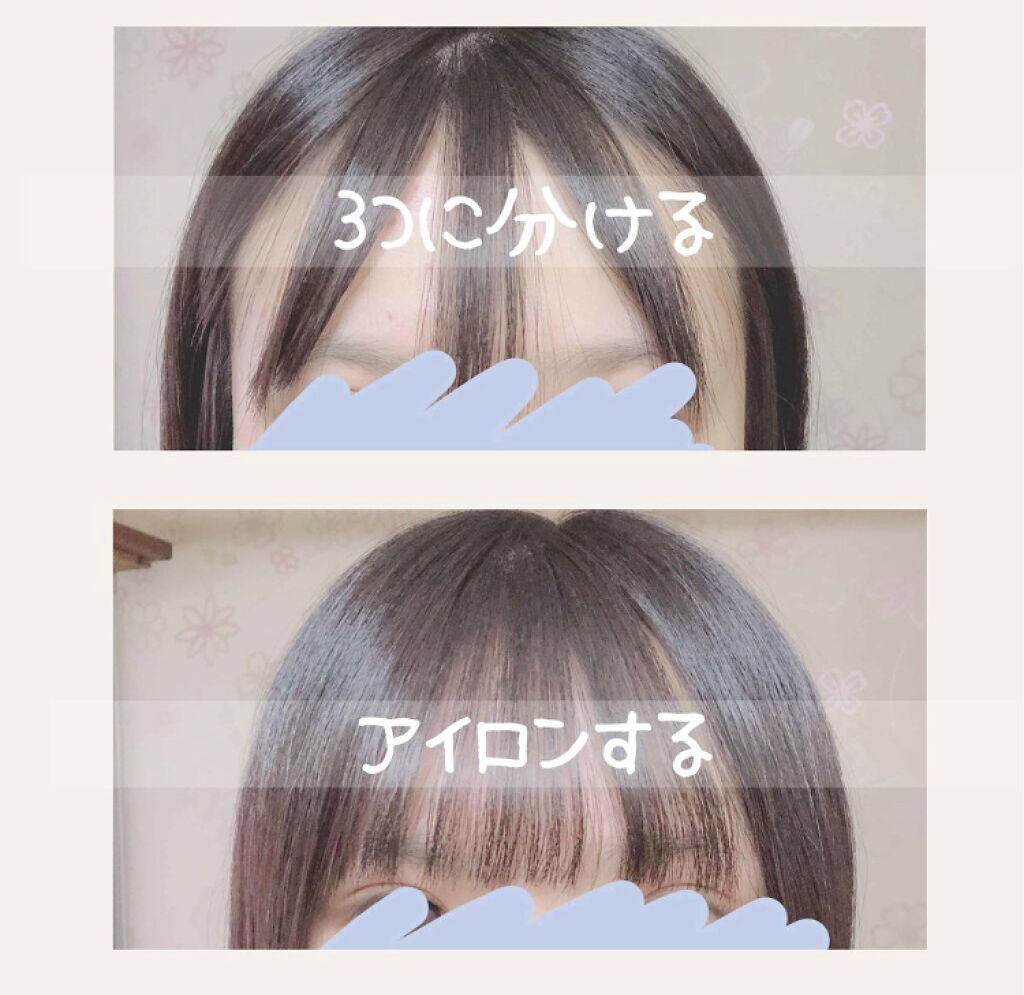 「ふんわりシースルー&くるん前髪を作るなら♡おすすめ最強ヘアキープアイテムを集めました!」の画像(#83922)