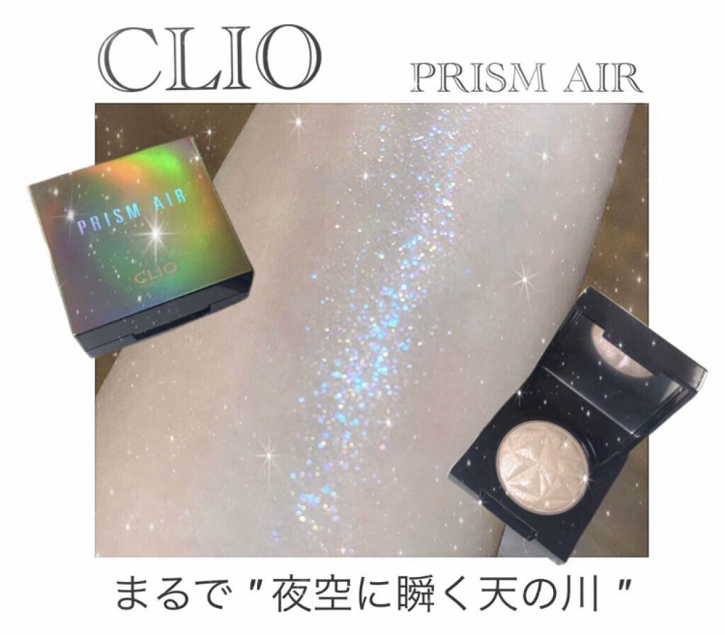 「キラッと輝くツヤまぶたになれちゃう！ラメアイシャドウのおすすめアイテム5選♡」の画像（#84015）