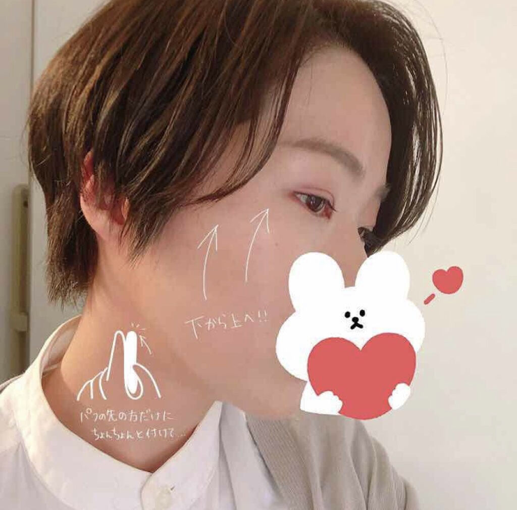 「目指すはフラットな陶器肌!夏の相棒は毛穴を目立たなく見せる化粧下地」の画像(#84685)