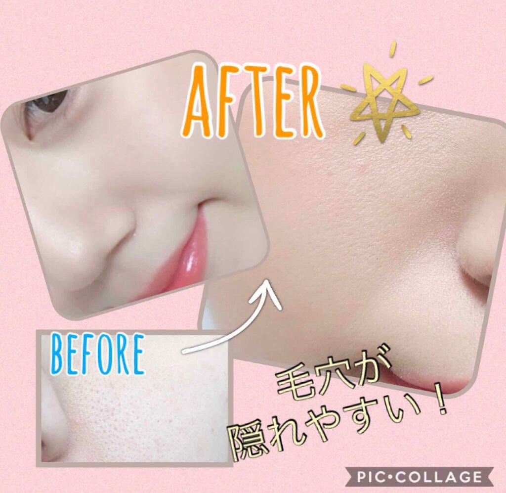 「目指すはフラットな陶器肌!夏の相棒は毛穴を目立たなく見せる化粧下地」の画像(#84700)