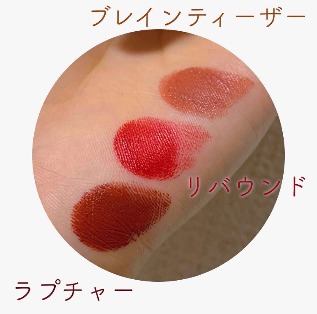 「ナチュラル&お洒落なブランドが集結♡コスメキッチンで手に入る話題のアイテムたち」の画像(#84997)