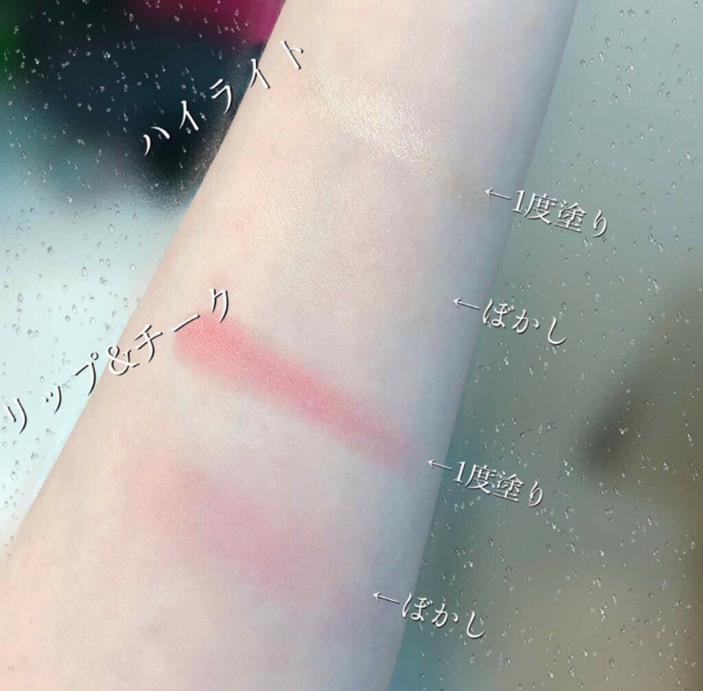 「ナチュラル&お洒落なブランドが集結♡コスメキッチンで手に入る話題のアイテムたち」の画像(#85007)