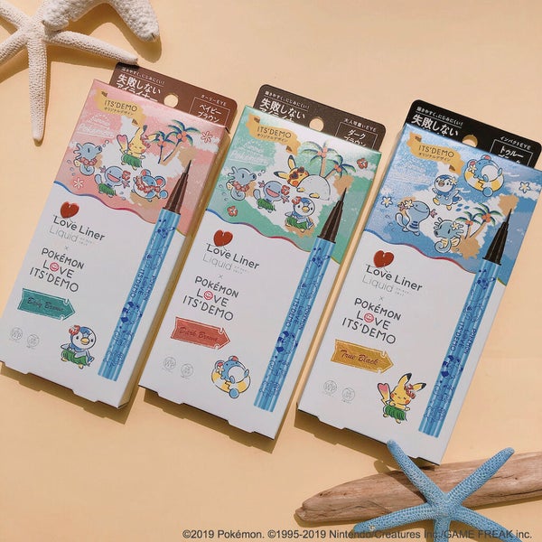 ラブ・ライナー ¥1,600(税抜)