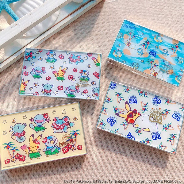 マルチパレット ¥1,800 (税抜)